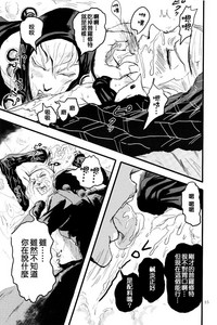 第17頁圖