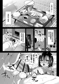 第113頁圖