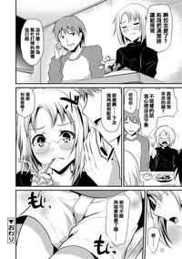 第153頁圖