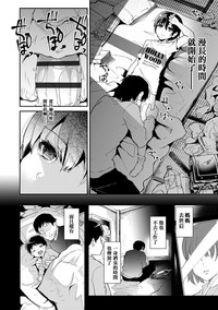 第161頁圖