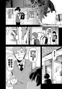 第165頁圖