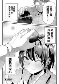 第197頁圖