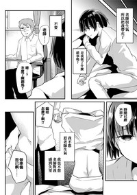 第205頁圖