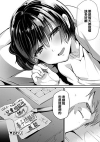 第209頁圖