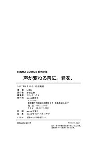 第213頁圖
