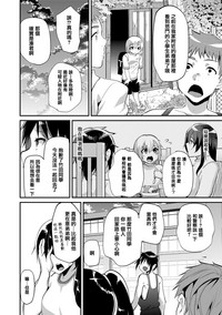 第41頁圖