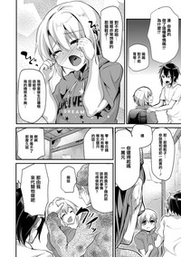 第45頁圖