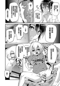第49頁圖