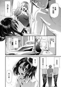 第81頁圖