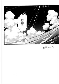第25頁圖