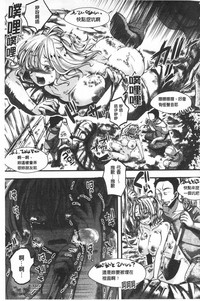 第105頁圖
