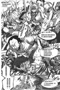 第109頁圖