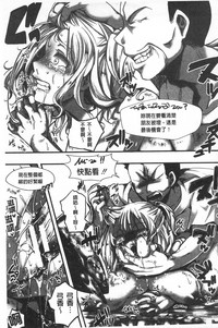第113頁圖