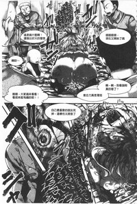 第117頁圖