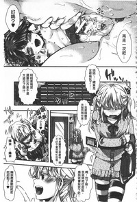 第137頁圖