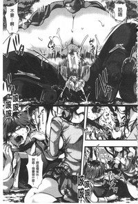 第13頁圖