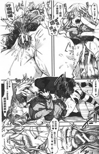 第177頁圖