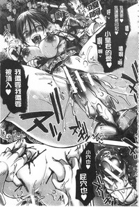 第25頁圖