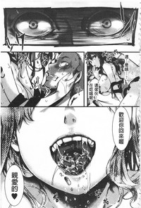 第53頁圖