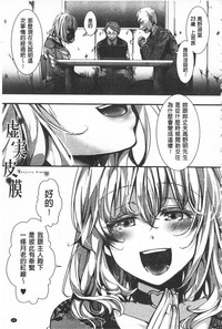 第65頁圖