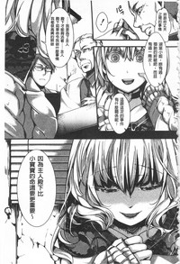 第73頁圖