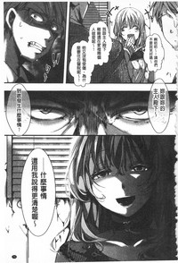 第81頁圖