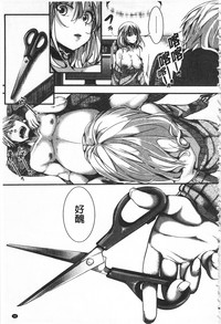 第97頁圖