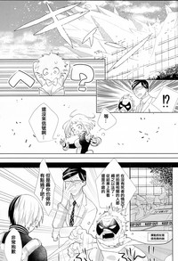 第13頁圖