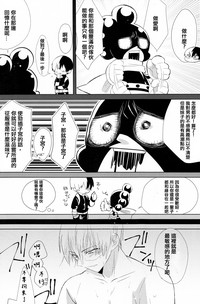 第25頁圖