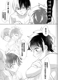 第33頁圖