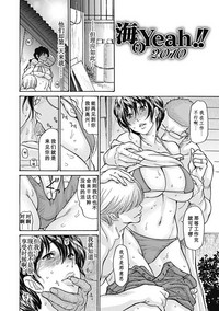 第25页图