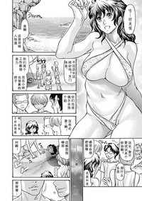 第29页图