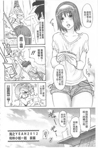 第45页图