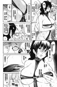 第5页图