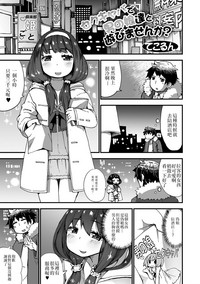 第1页图