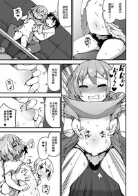 第5页图