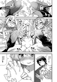 第9页图