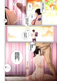 第105頁圖