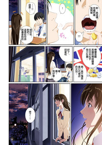 第13頁圖