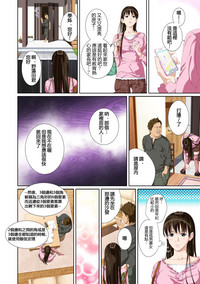 第17頁圖