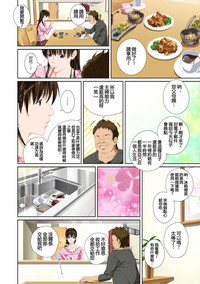 第21頁圖