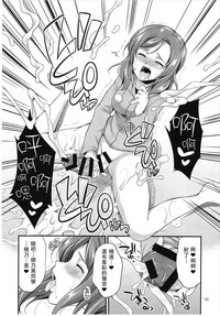 第17页图