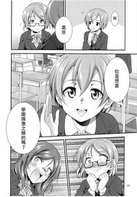 第21页图