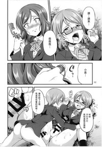 第33页图