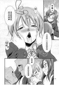 第37页图