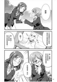第41页图