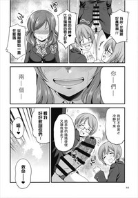 第45页图