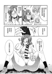 第49页图