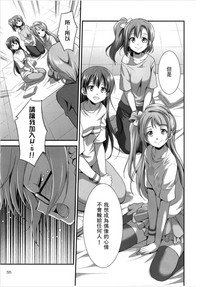 第57页图