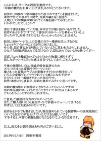 第109页图